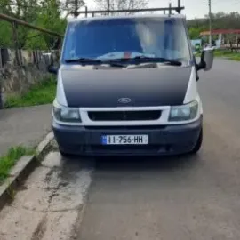 ტვირთის გადაზიდვა, მგზავრების გადაყვანა