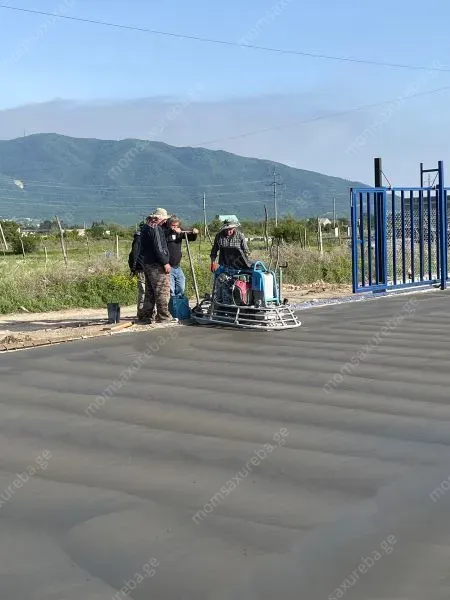 ბეტონის დასხმა, გაპრიალება დასაჯფომი და ხელის ვერტ