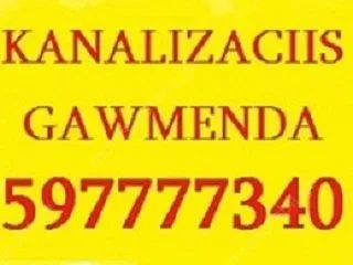 Kanalizaciis gawmenda Tbilisshi - romelic asrolebs