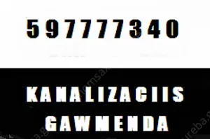 Santeqniki gamodzaxebit Tbilisi - sruli momsaxureb