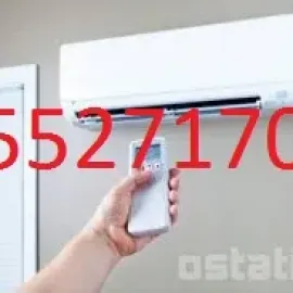 კონდიციონერის მონტაჟი ფასი 70 ლარი - 555271709