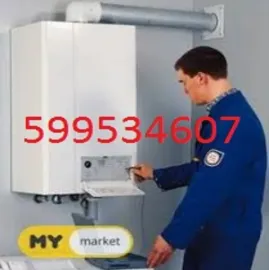 KALONKIS XELOSANI BINAZE GAMODZAXEBIT 24/7