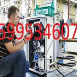 კალონკის ხელოსანი გამოძახებით - 599 53 46 07