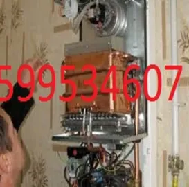 კალონკის ხელოსანი გამოძახებით ბინაზე-599534607