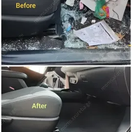 PROdetailing/ პროდეტაილინგი - Auto ქიმწმენდა