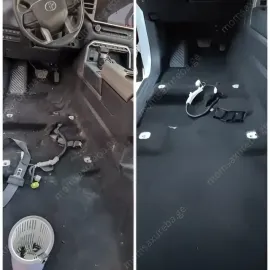 PROdetailing/ პროდეტაილინგი - Auto ქიმწმენდა