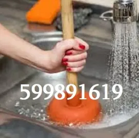 მილების გაწმენდა სახლის პირობებში წნევით - 599891619