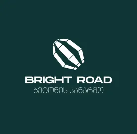 Bright Road • ბრაით როუდ