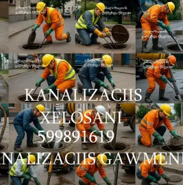 მილების გაწმენდა სახლის პირობებში ფასი 100 ლარი - 597777340