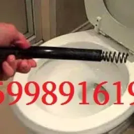 უნიტაზის გაწმენდა 599891619 სახლის პირობებში