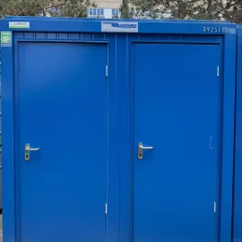 ტუალეტი პორტატული ტუალეტი გაქირავება 
