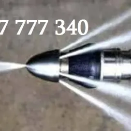 კანალიზაციის გაწმენდა წნევით ფასი - 597777340