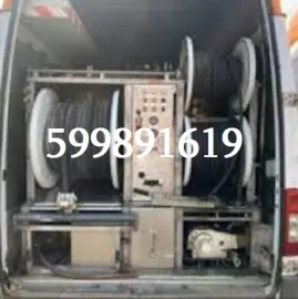 კანალიზაციის გაწმენდა წყლის ჭავლით ფასი-599891619