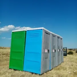 ბიოტუალეტი მეორადი