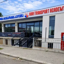 გორის ავტოსკოლა 