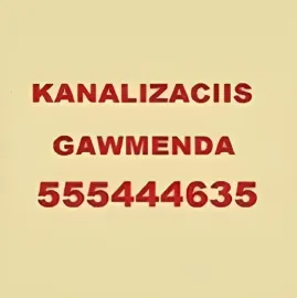 გაწმენდა.გე -  kanalizaciis gawmenda - 555 444 635