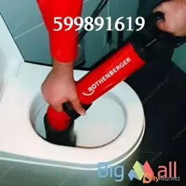 კანალიზაციის გაწმენდა წნევით \ \ 599 89 16 19