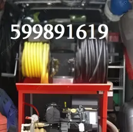 კანალიზაციის გაწმენდა წნევით \ \ 599 89 16 19