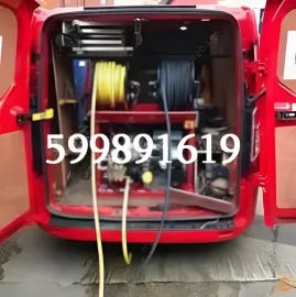 კანალიზაციის გაწმენდა წნევით \ \ 599 89 16 19