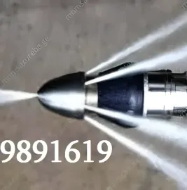 კანალიზაციის გაწმენდა წნევით \ \ 599 89 16 19