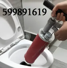 კანალიზაციის გაწმენდა წნევით \ \ 599 89 16 19