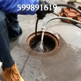 კანალიზაციის გაწმენდა წნევით \ \ 599 89 16 19