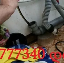 სანტექნიკი გამოძახებით თბილისში – 597 777 340