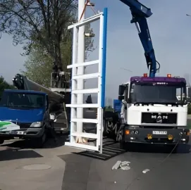 სამშენებლო ამწეკრანი ამწეკალათა