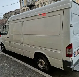 ავეჯის გადაზიდვა