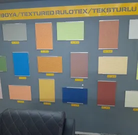 საღებავები 