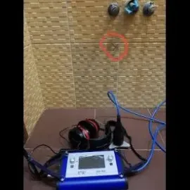 წყლის ჟონვის დიაგნოსტიკა