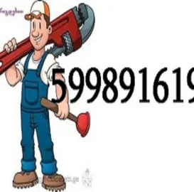 კანალიზაციის გაწმენდა 24 საათი - 599891619