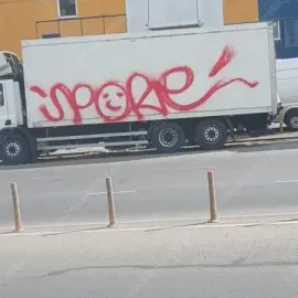 გადაზიდვები