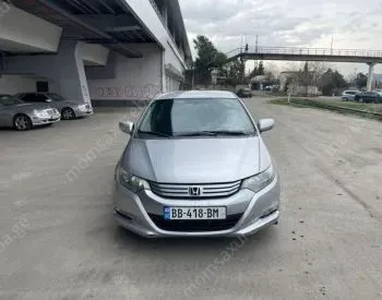 ავტომობილების გაქირავება