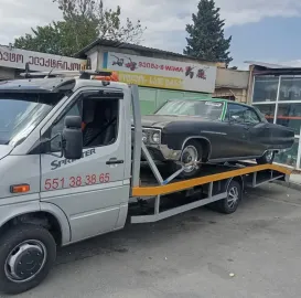 ევაკუატორით მომსახურება