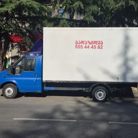 გადაზიდვები მთლიანი საქართველის მასშტაბით