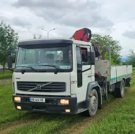 ევაკუატორით მომსახურება