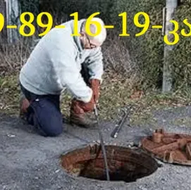 სანტექნიკი გამოძახებით ფასი კანალიზაციის გაწმენდა ფასი 599891619