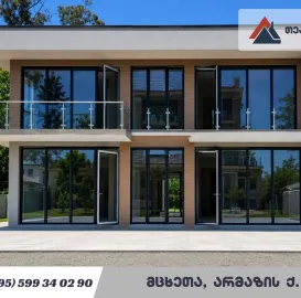 თეალ ჯგუფი - პერგოლა და შემინვის სისტემები