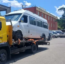 ევაკუატორით მომსახურება