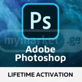 ფოტოშოპის დაყენება Adobe Photoshop - ის დაყენება ჩაწერა