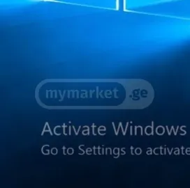 Windows / Office აქტივაცია დისტანციურად და გამოძახებით