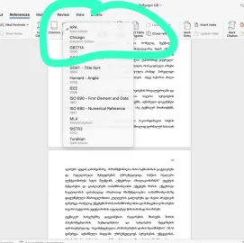 APA-7 სტილის ჩაშენება Microsoft Word-ში 568444858