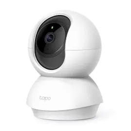 HiWatch by Hikvision-ის ვიდეოსამეთვალყურეო სისტემებ