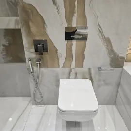 სახლის სერვისი