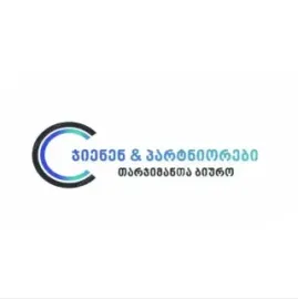 თარგმნა 24/7 // თარჯიმანთა ბიურო // თარგმნა ყველა 