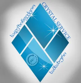 სადეზინფექციო სამსახური კრისტალი