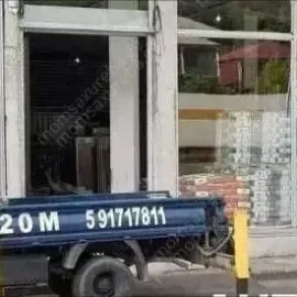 ამწე კალათით მომსახურება
