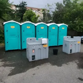 ქირავდება ბიო ტუალეტი