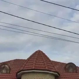 გადახურვა